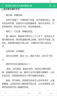 威尼斯正版官方网站